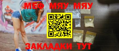 не бодяженный Краснодар