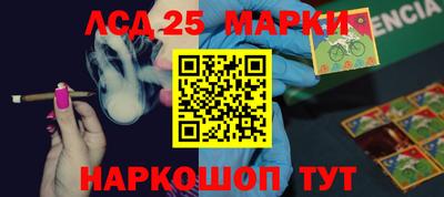 не бодяженный Краснодар