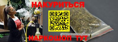 не бодяженный Краснодар