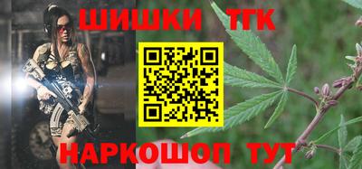 мдма Краснознаменск