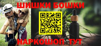 мдма Краснознаменск