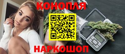 мдма Краснознаменск