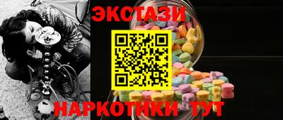 не бодяженный Краснодар