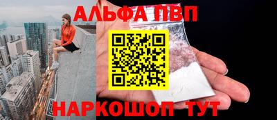 не бодяженный Краснодар