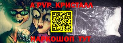 не бодяженный Краснодар