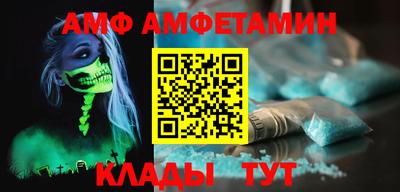 не бодяженный Краснодар