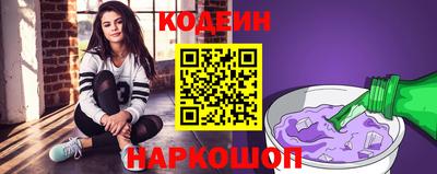 не бодяженный Краснодар