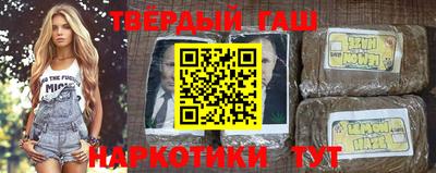 не бодяженный Краснодар