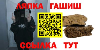 не бодяженный Краснодар