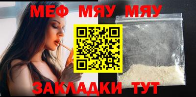 не бодяженный Краснодар